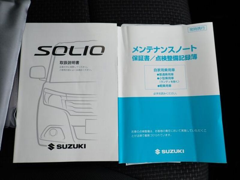 SOLIO