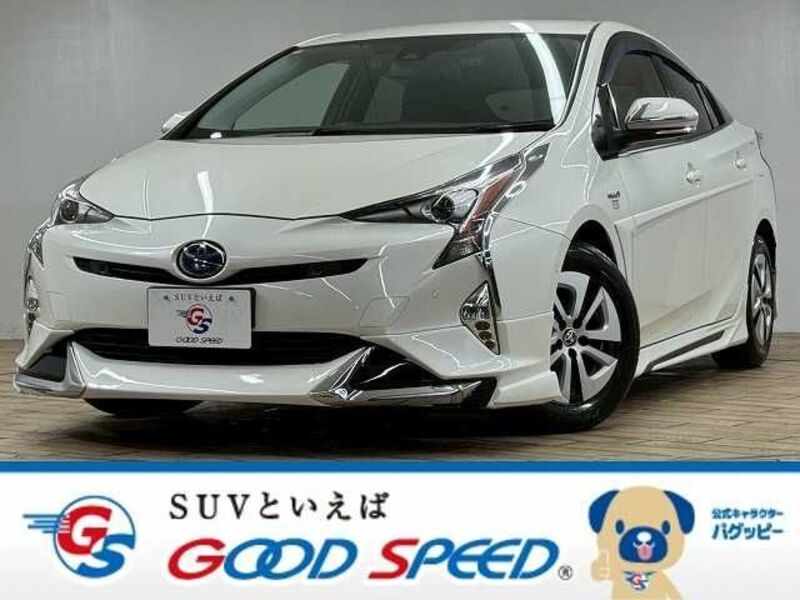 PRIUS-0