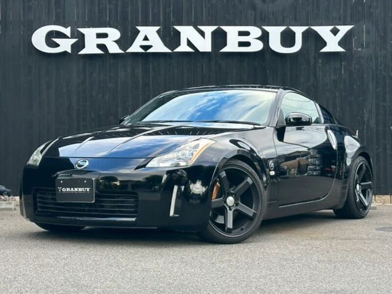 NISSAN FAIRLADY Z