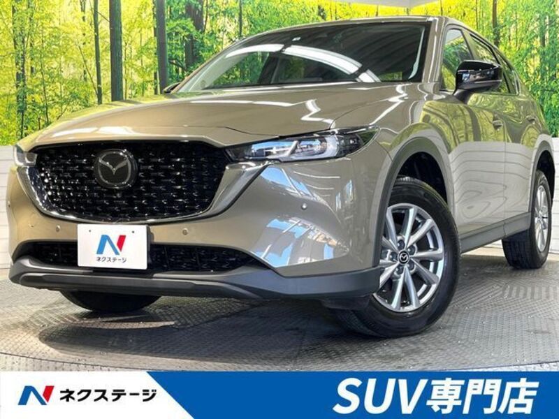CX-5-0