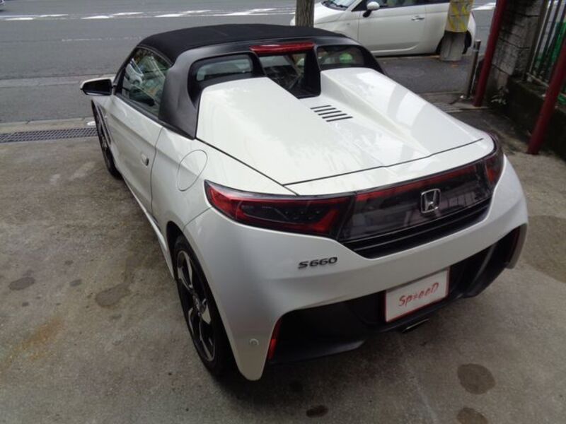 S660