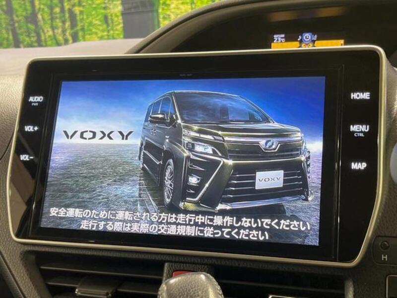 VOXY