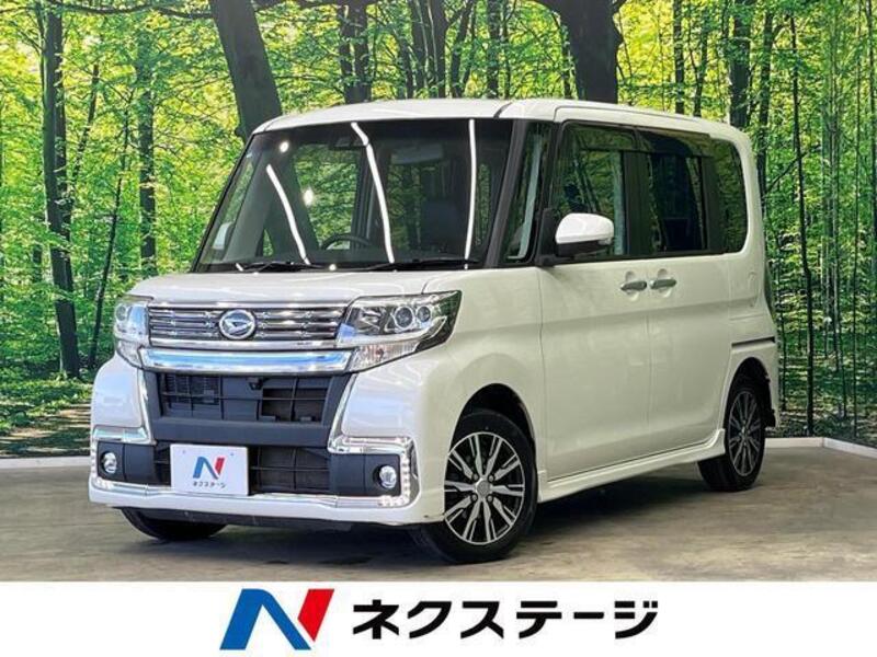 TANTO-0