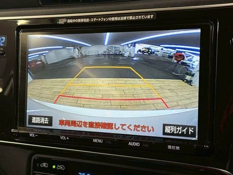 AURIS