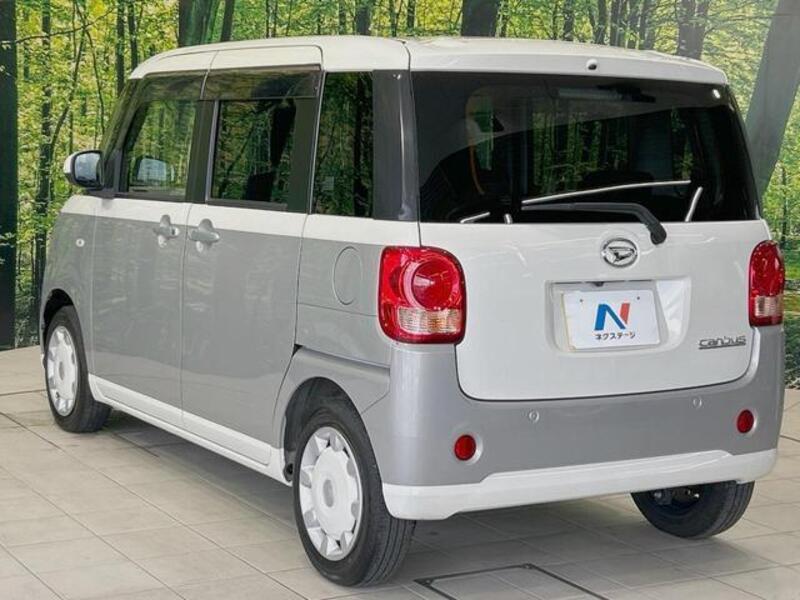 MOVE CANBUS