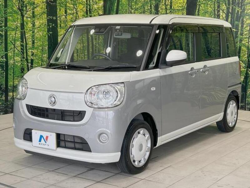 MOVE CANBUS