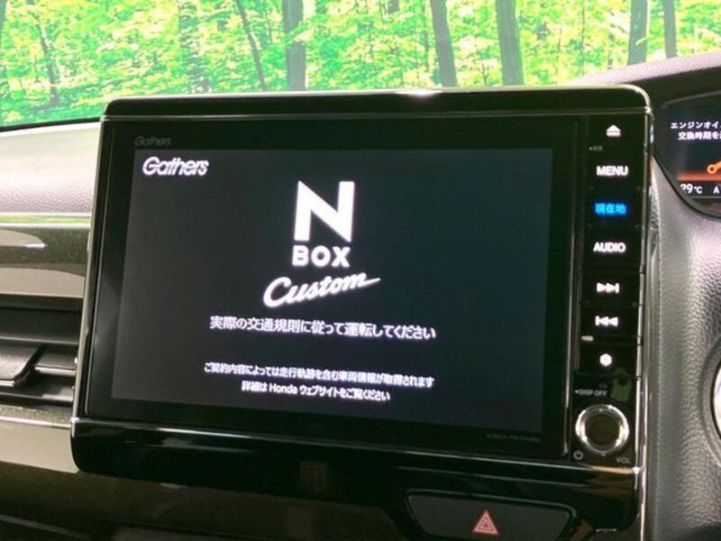 N BOX CUSTOM