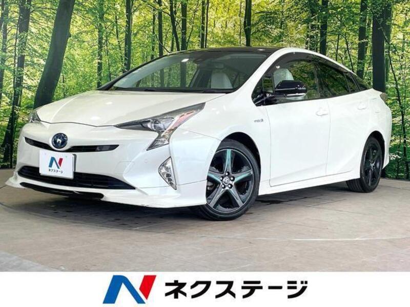 PRIUS-0