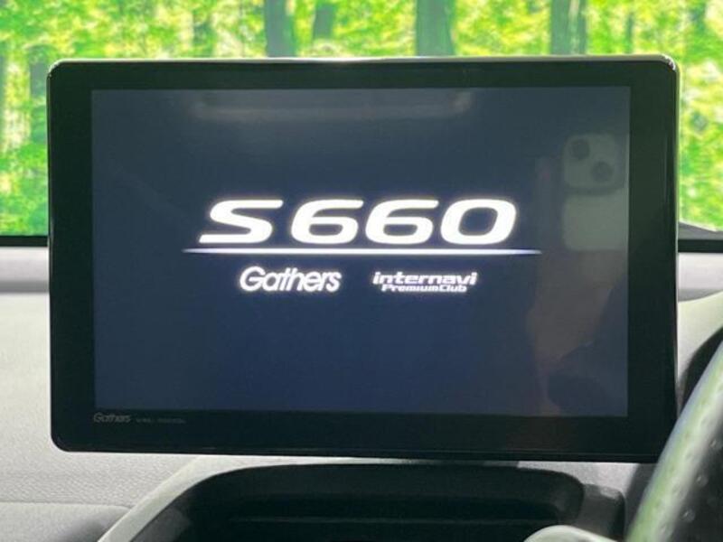 S660
