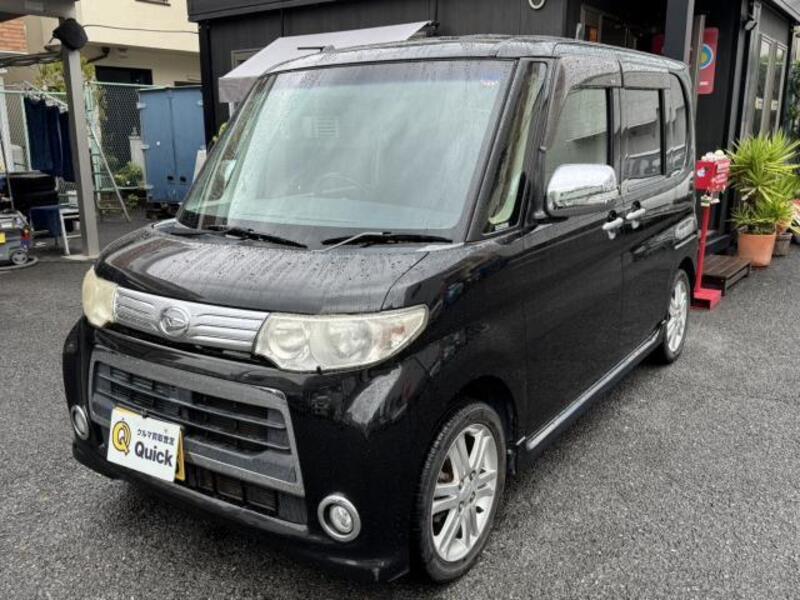 TANTO-0