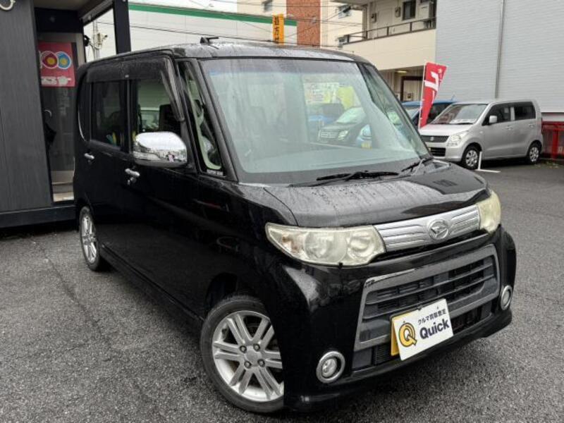 TANTO