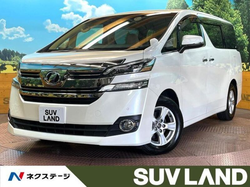 VELLFIRE-0