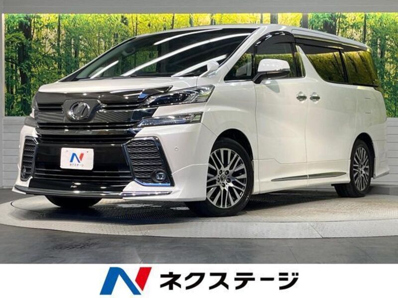 VELLFIRE-0
