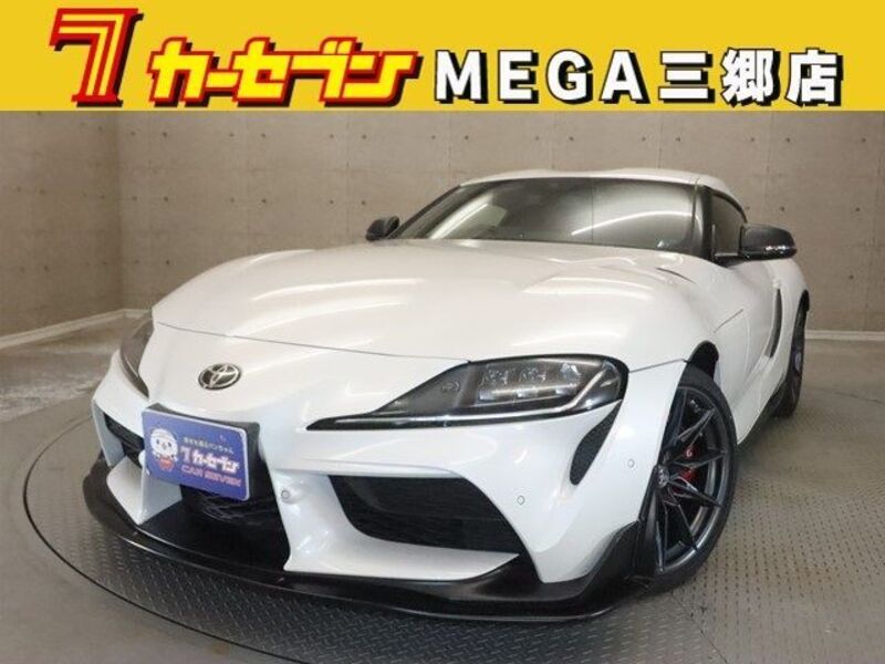 SUPRA-0
