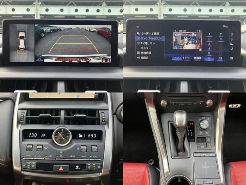 NX