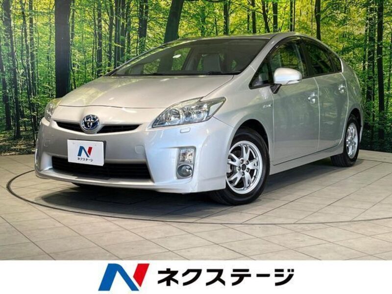 PRIUS-0