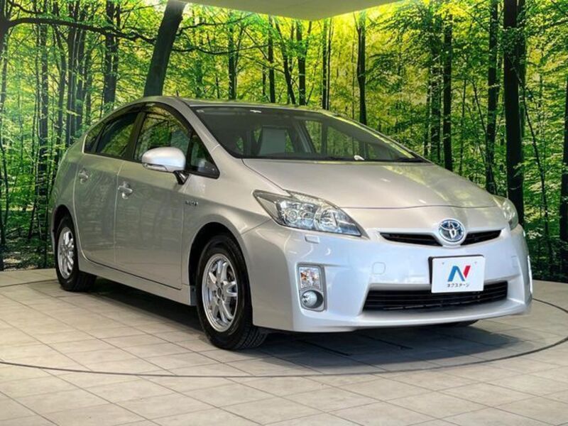 PRIUS