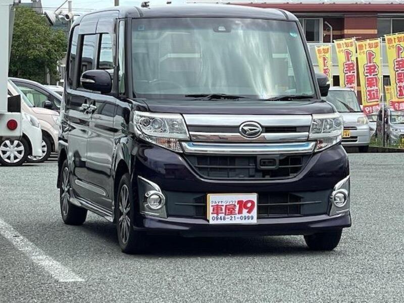 TANTO-0