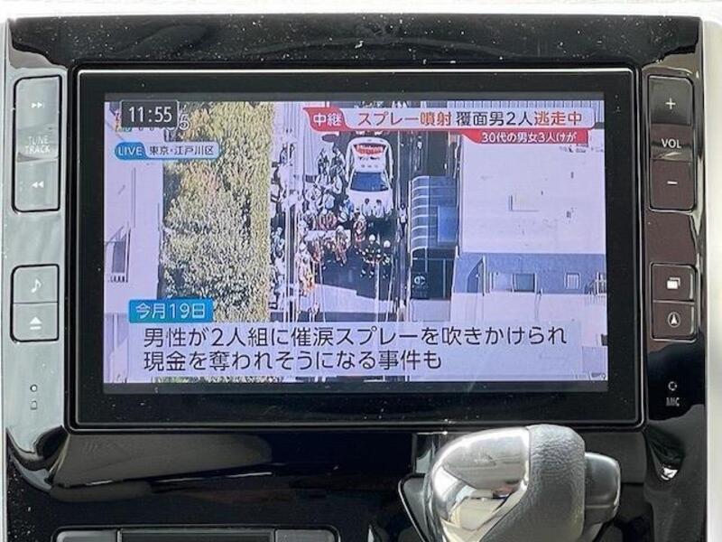 TANTO