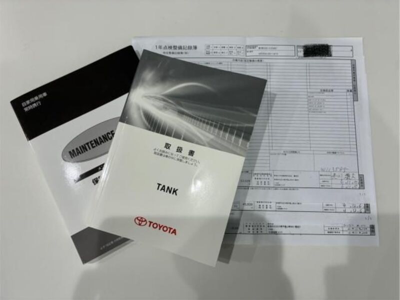 TANK