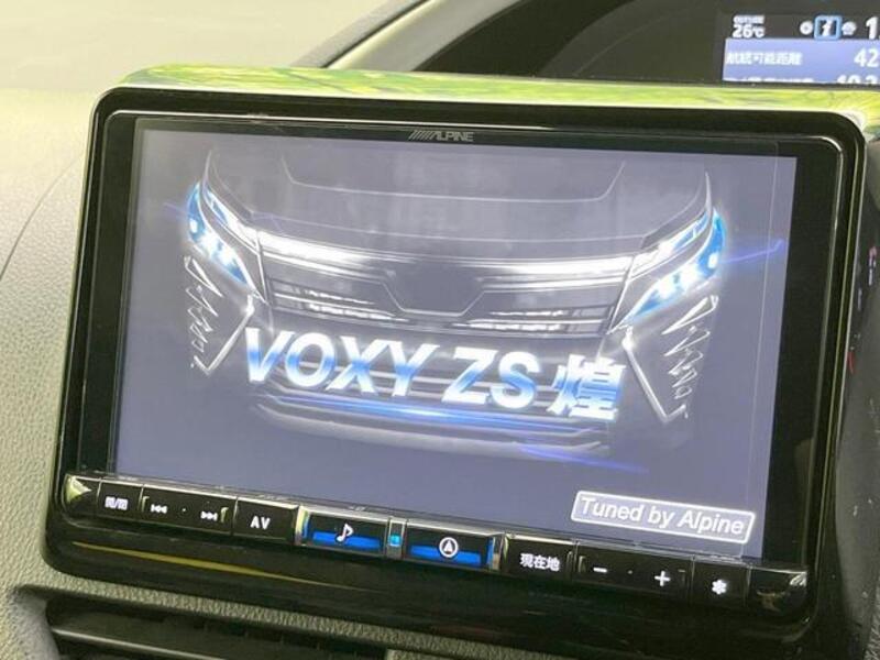 VOXY