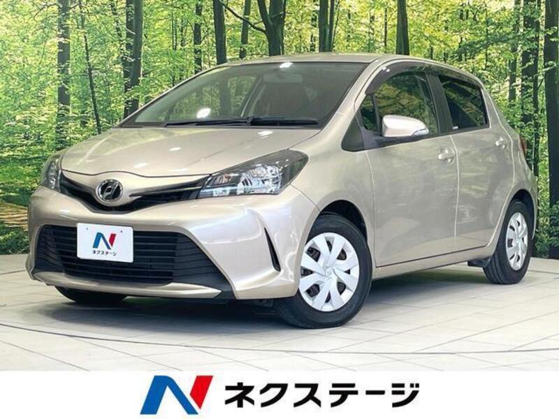 VITZ-0