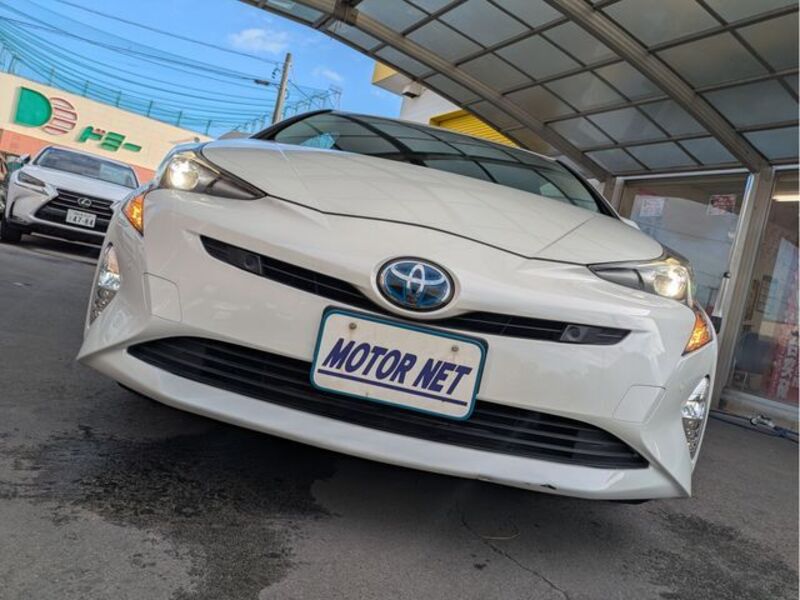 PRIUS