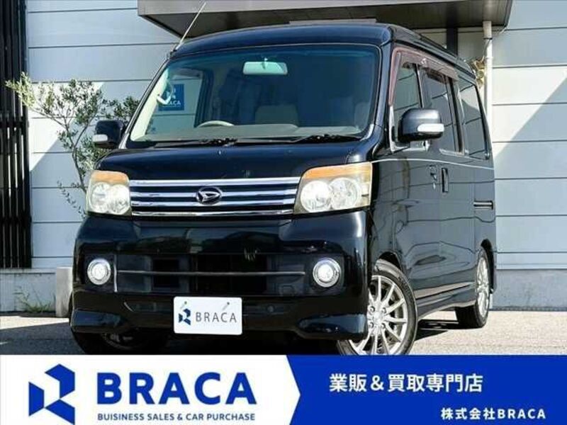 ATRAI WAGON-0