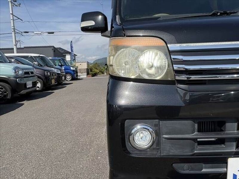 ATRAI WAGON