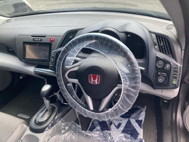 CR-Z