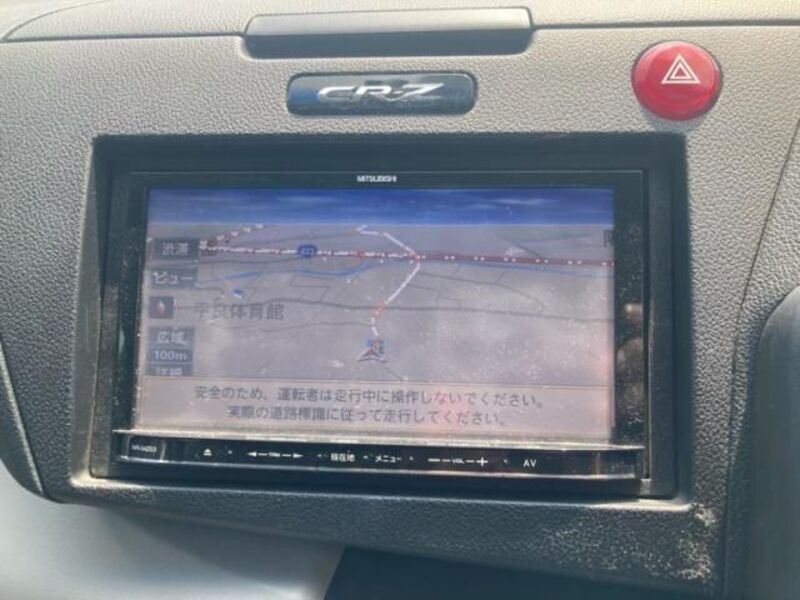 CR-Z