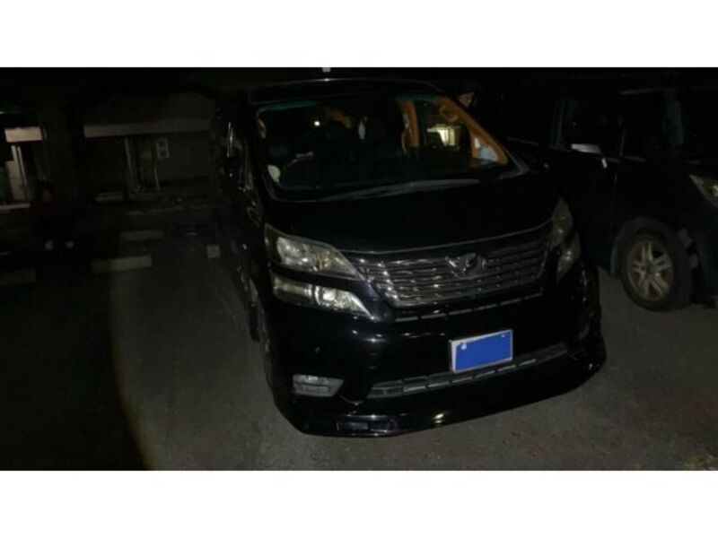 VELLFIRE-0