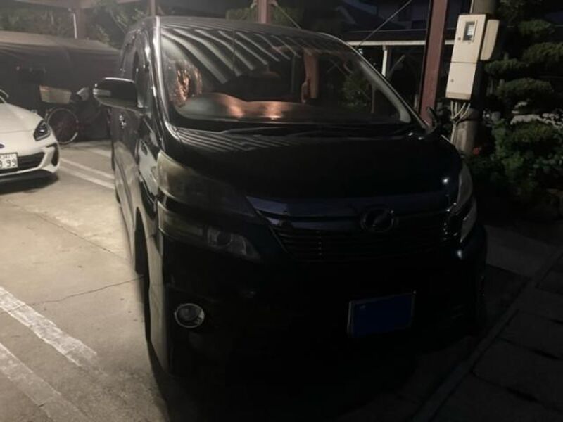 VELLFIRE