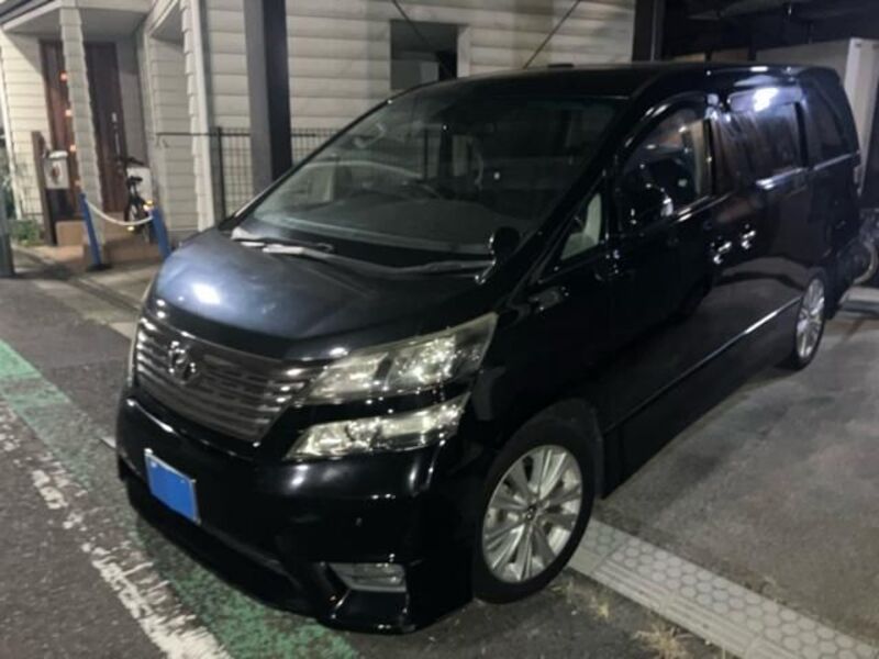 VELLFIRE