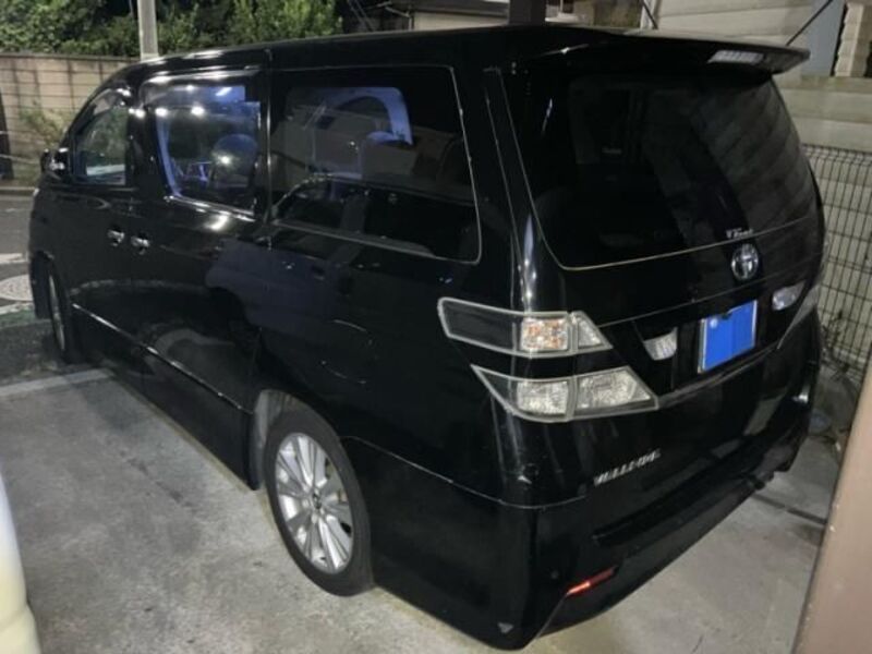 VELLFIRE
