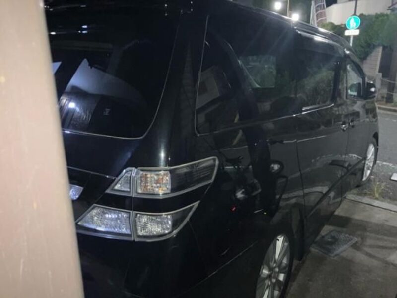 VELLFIRE