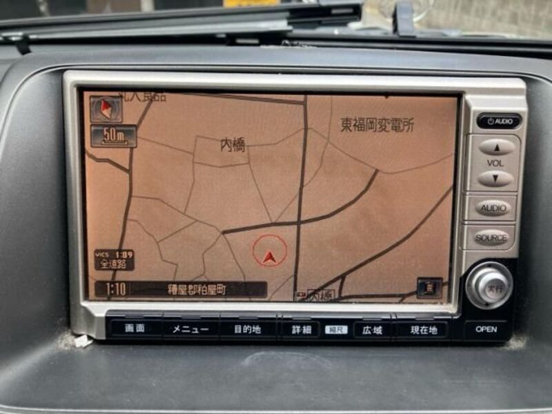MOBILIO SPIKE