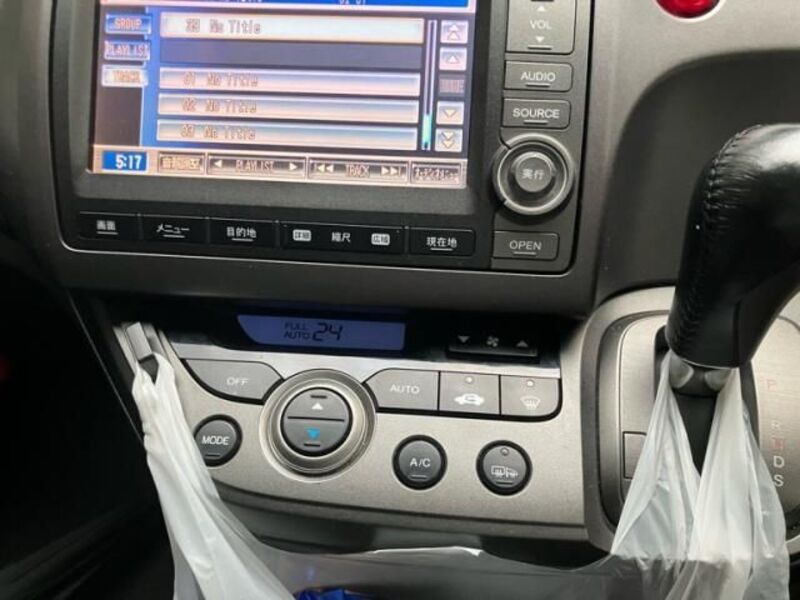 STREAM