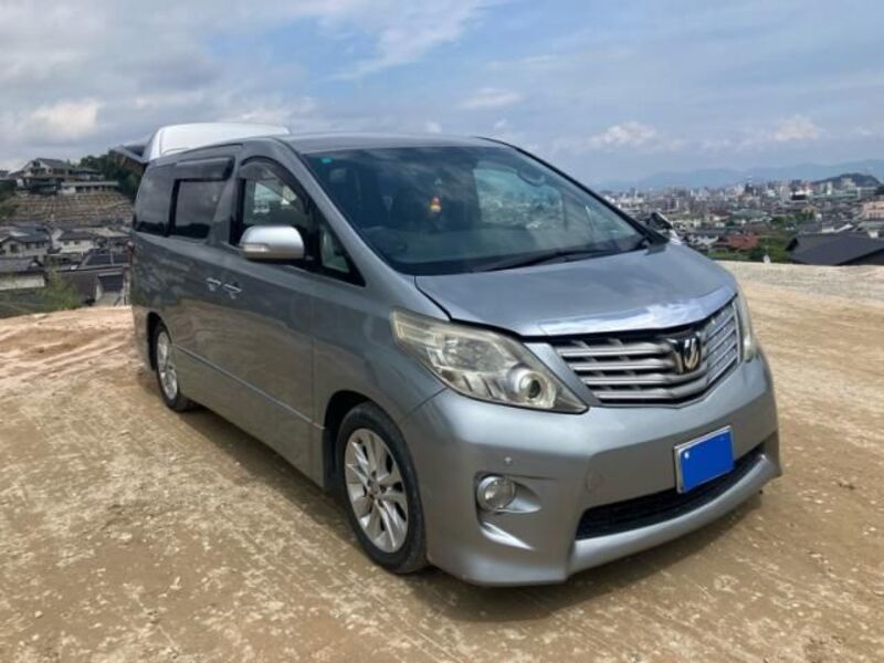 ALPHARD-0