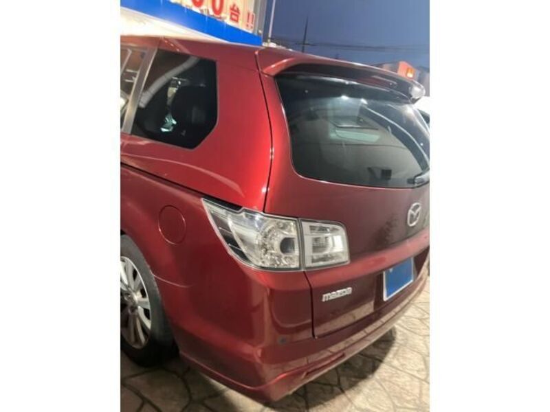 MPV