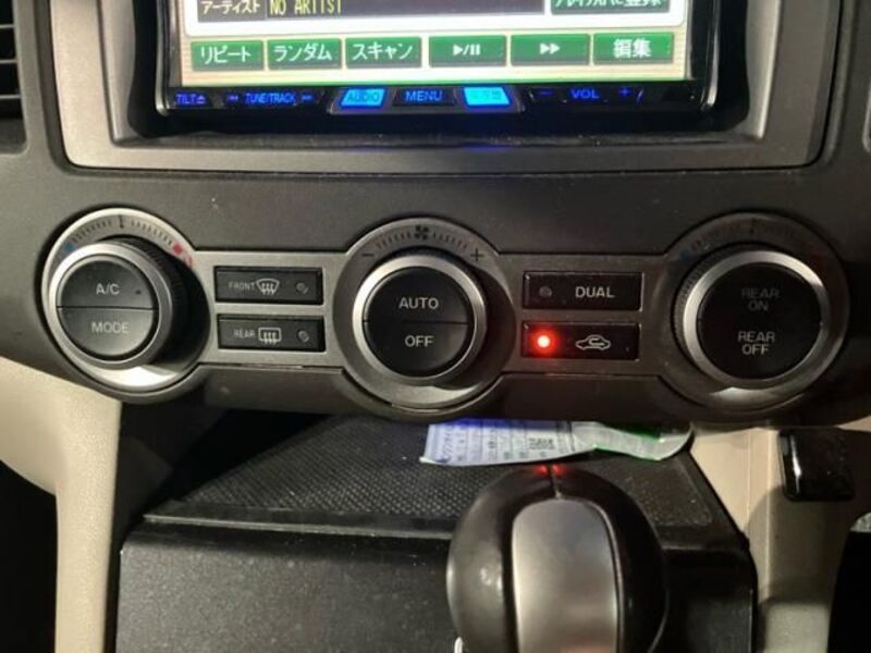 MPV