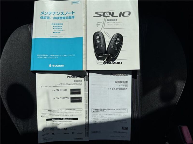 SOLIO BANDIT