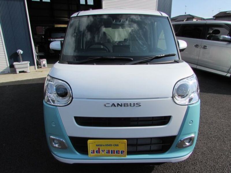 MOVE CANBUS