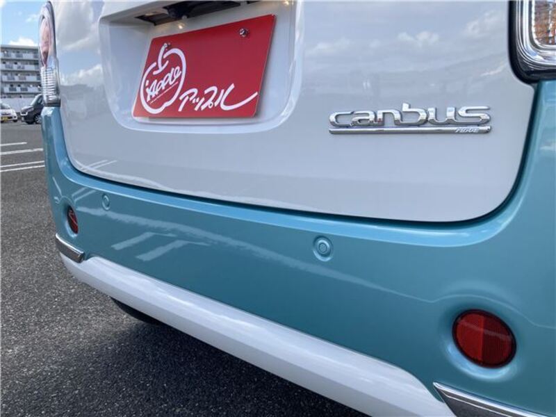 MOVE CANBUS