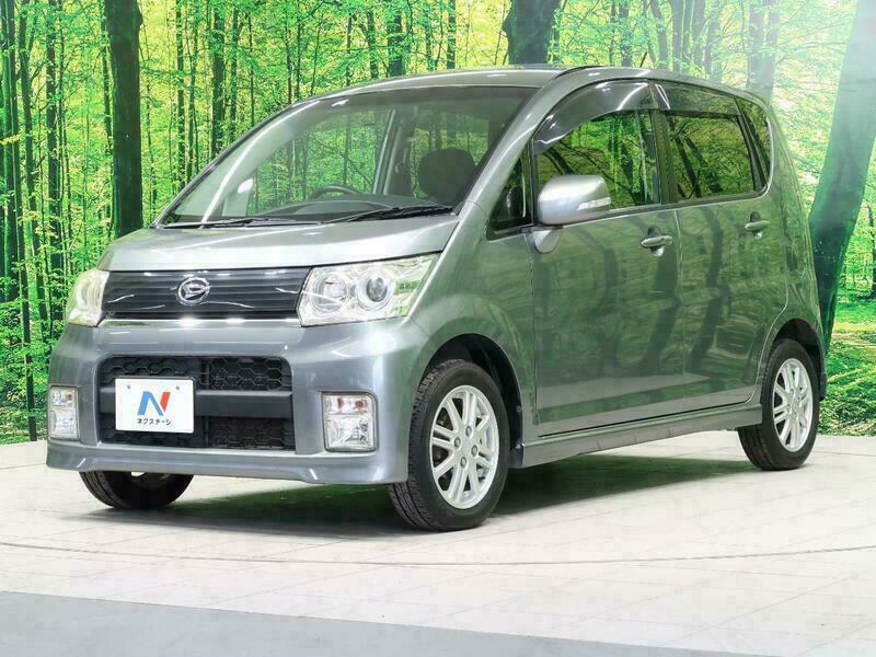 Used 2009 DAIHATSU MOVE L175S | SBI Motor Japan