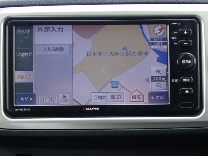 VITZ