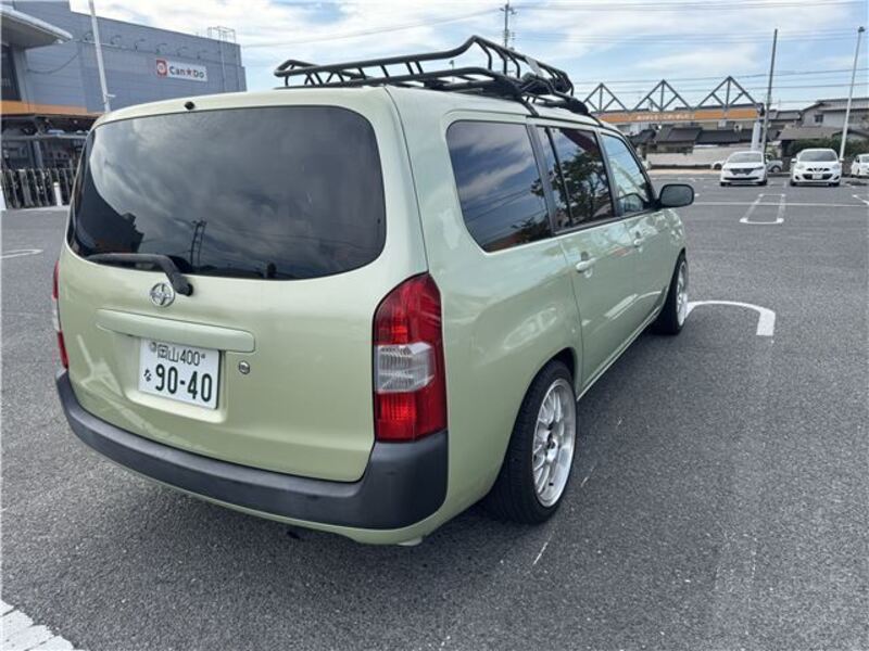 SUCCEED VAN