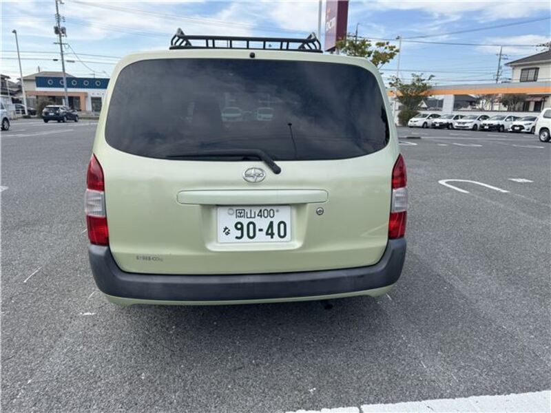 SUCCEED VAN