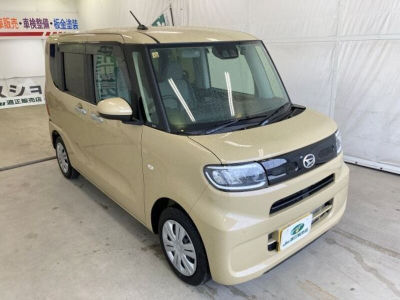 TANTO-0