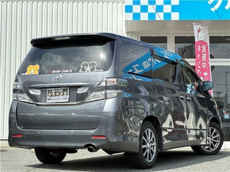 VELLFIRE